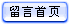 ҳ